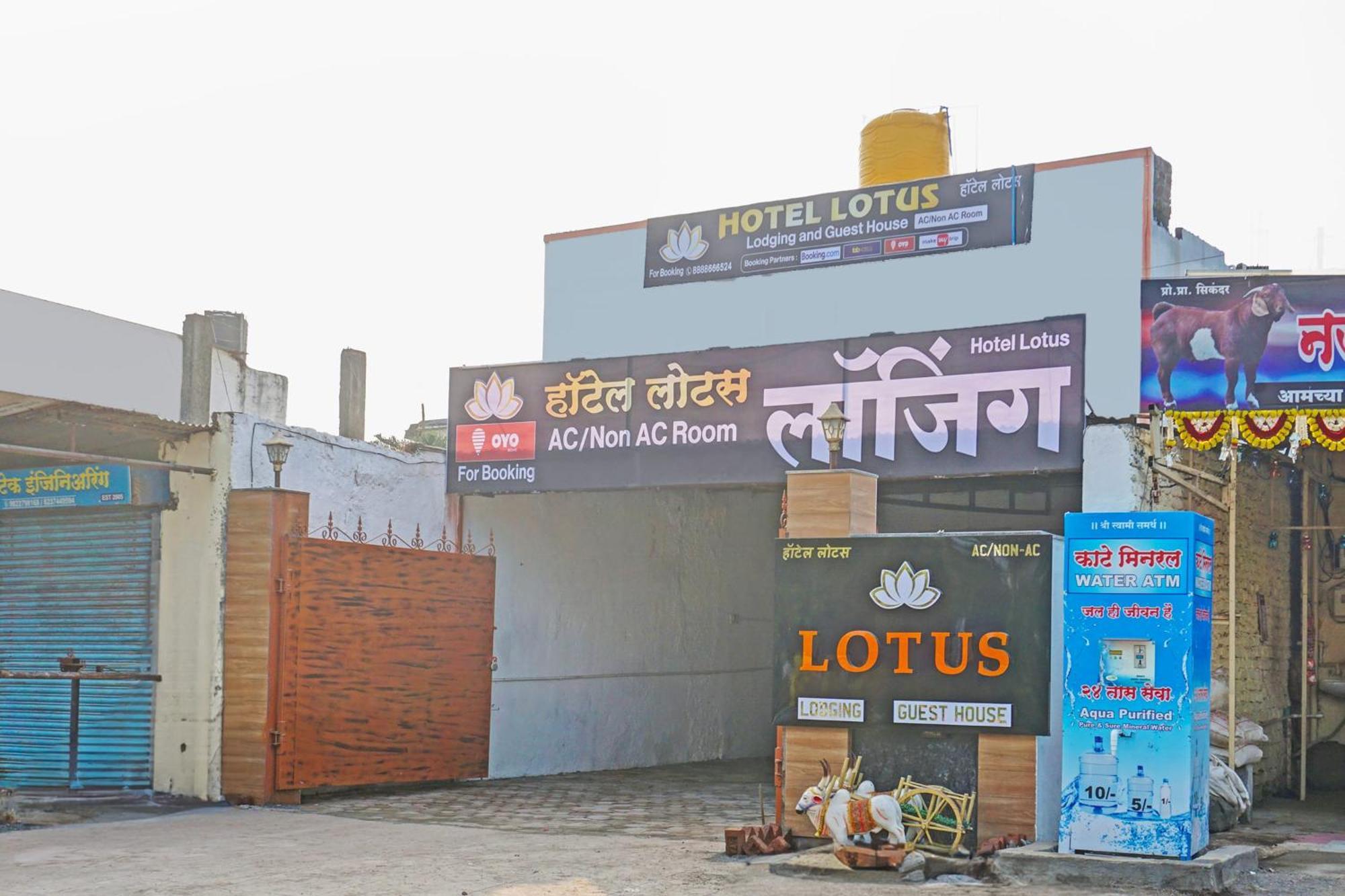Oyo 820503 Lotus Lodge And Guest House Kharakvasla Luaran gambar