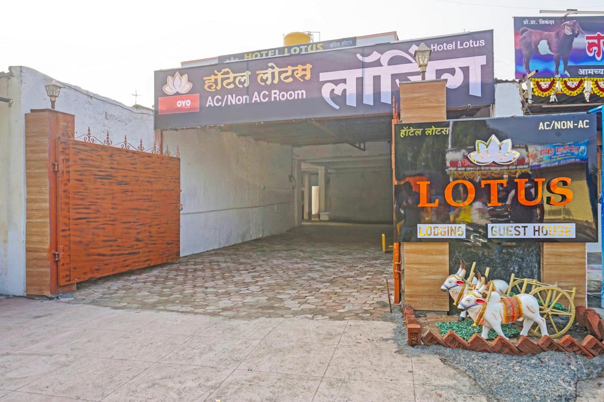 Oyo 820503 Lotus Lodge And Guest House Kharakvasla Luaran gambar