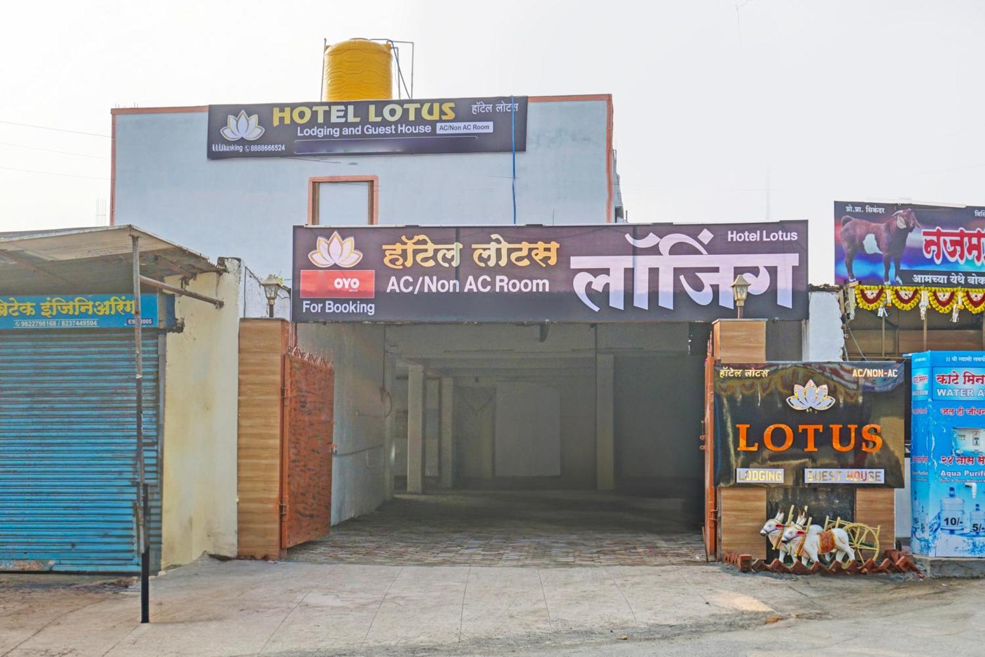 Oyo 820503 Lotus Lodge And Guest House Kharakvasla Luaran gambar